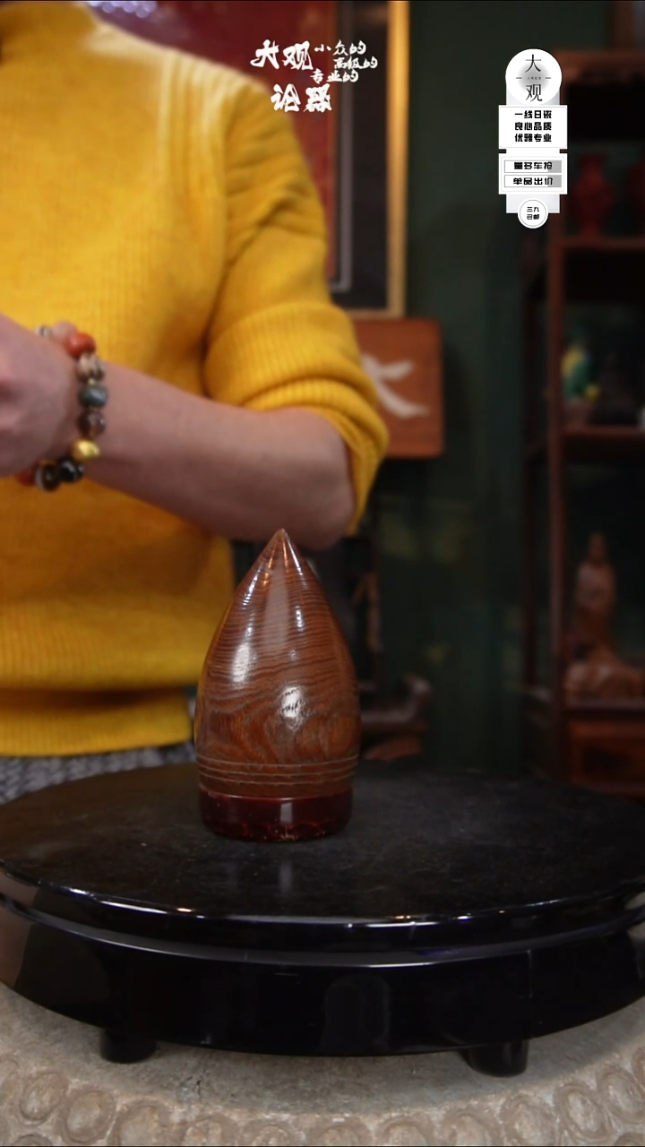 木我*欢陶瓷茶周边中古品