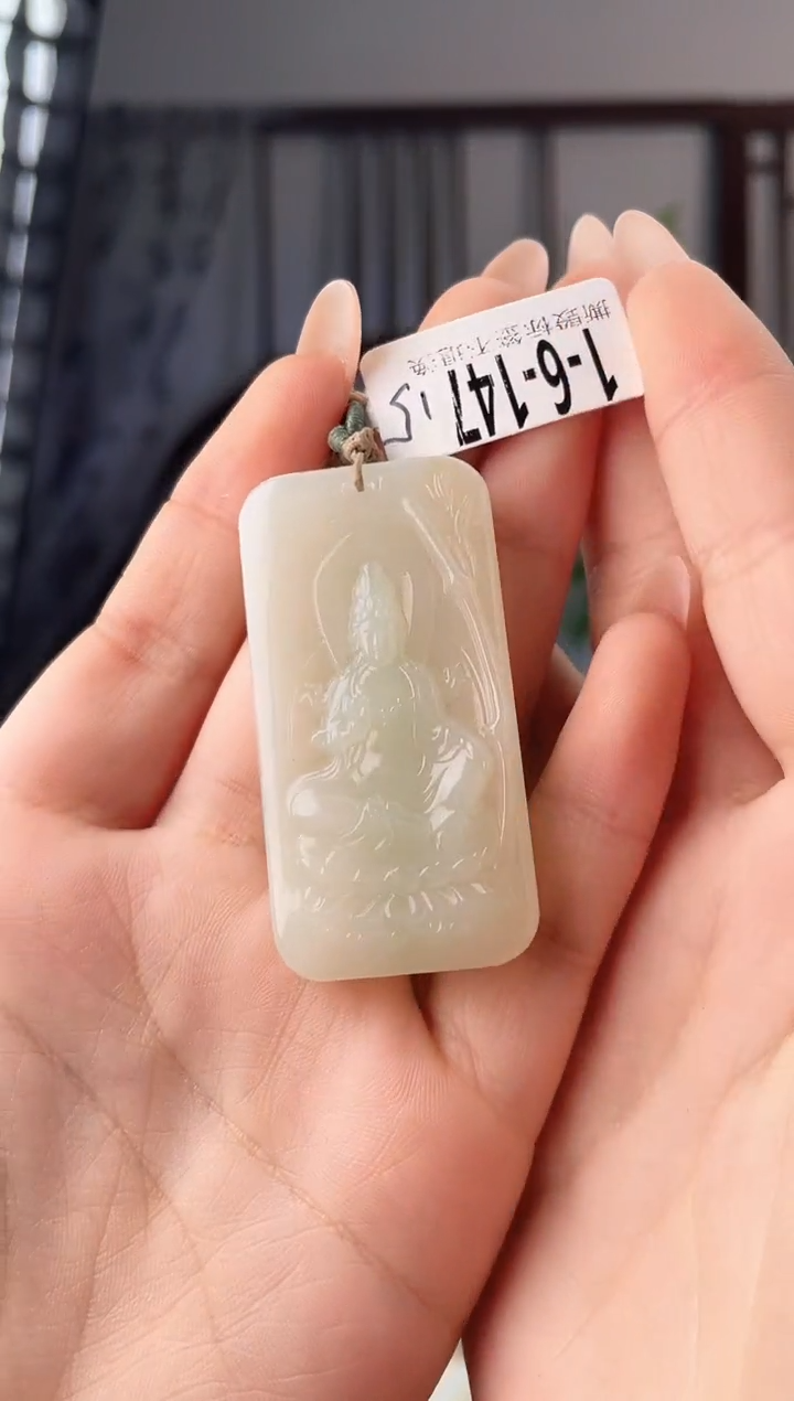 颈饰未镶嵌和田玉观音牌 147