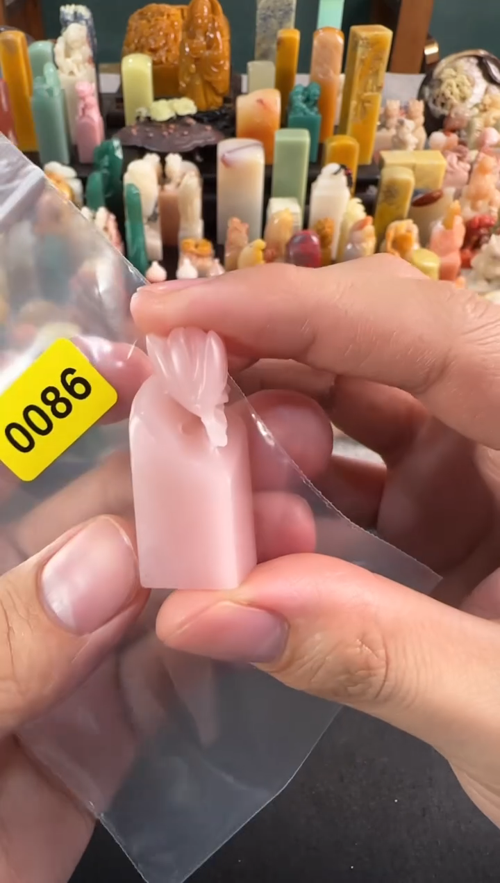 【闪购商品】昌化石印石编号编号0086