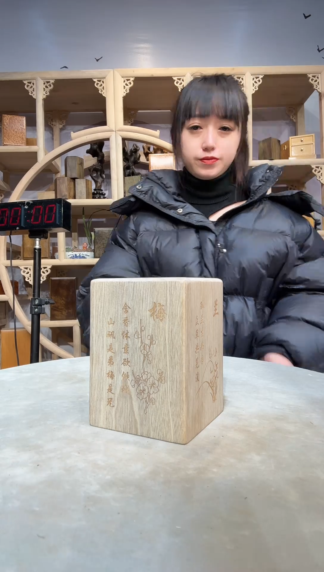 恩*金丝楠小叶桢楠木作