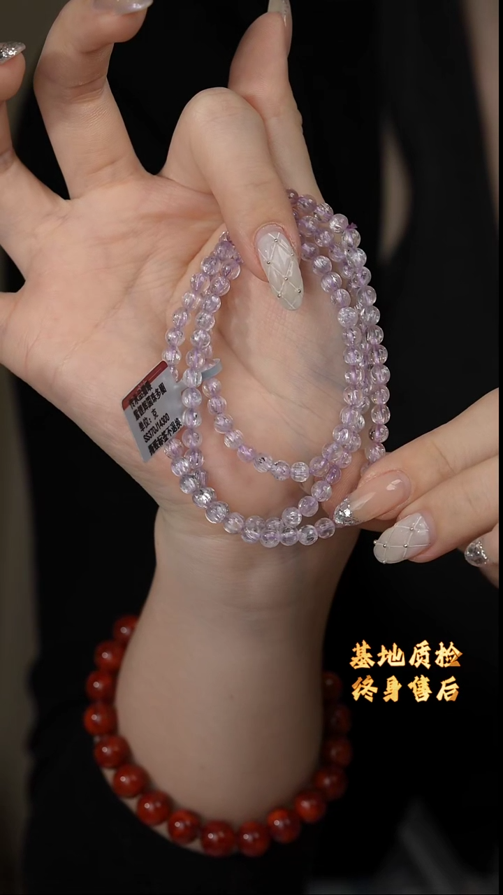 【闪购商品】锂辉石多圈未镶嵌M42（多样性发一件）4mm+