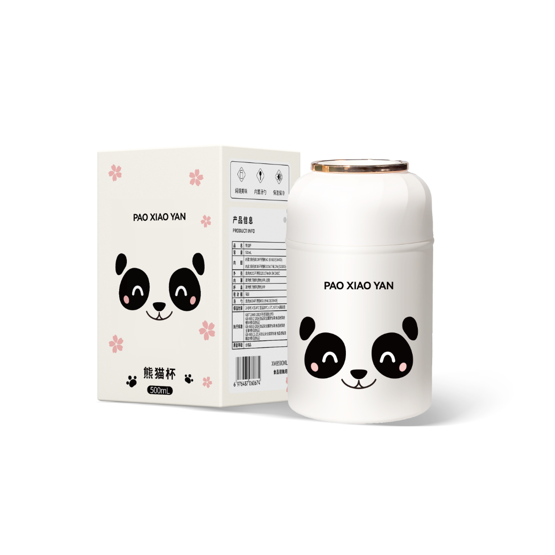 熊猫焖烧杯500ML