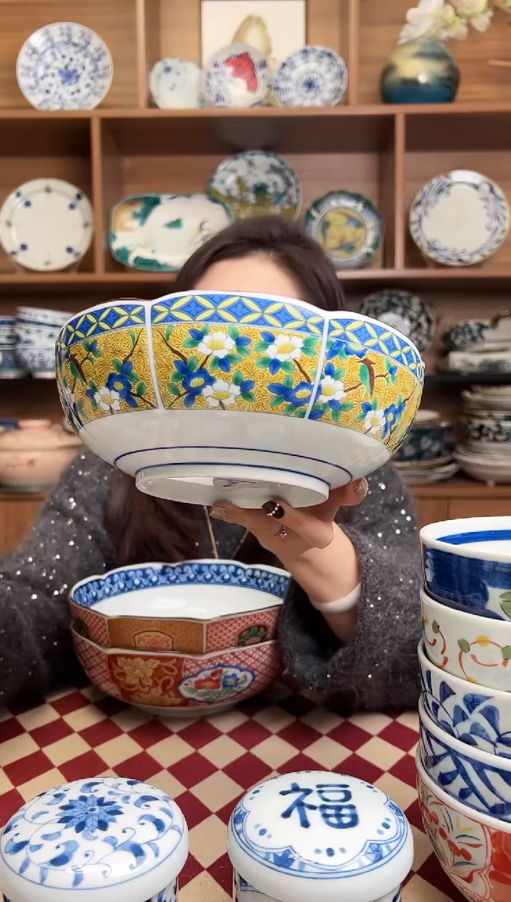 【闪购商品】瓷片黄花鸟20.5cm花边钵