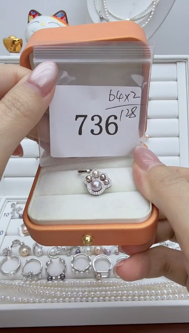 吊坠(不含链)银S925镶嵌淡水珍珠慢****士拍2发1