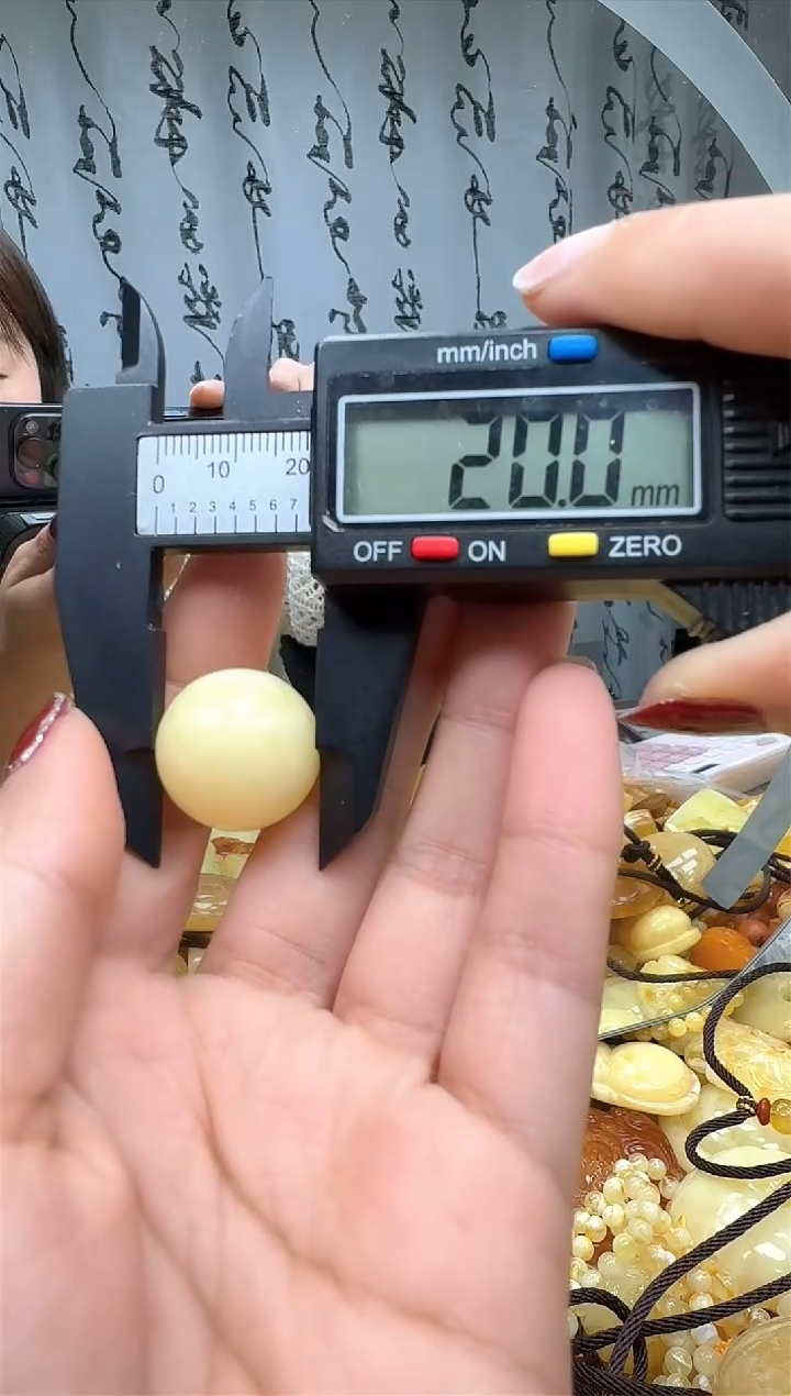 【闪购商品】琥珀裸石未镶嵌珠子