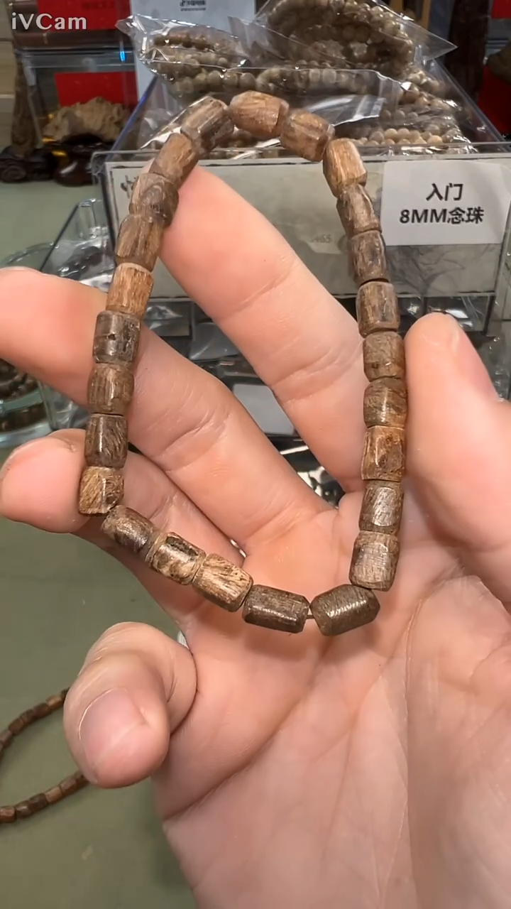 加里曼丹沉水随形单圈4g