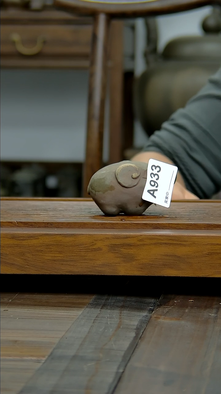 坭兴陶贵台龙窑A933