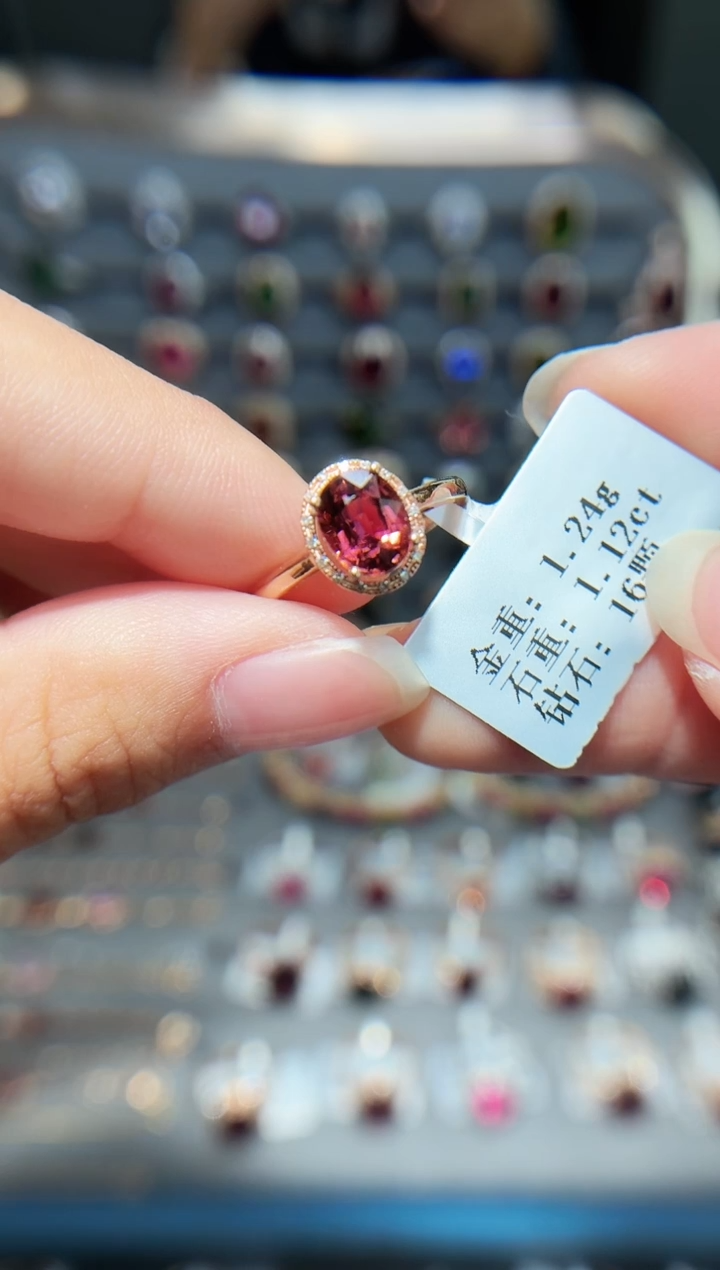 18K金镶嵌戒指碧玺1.12.