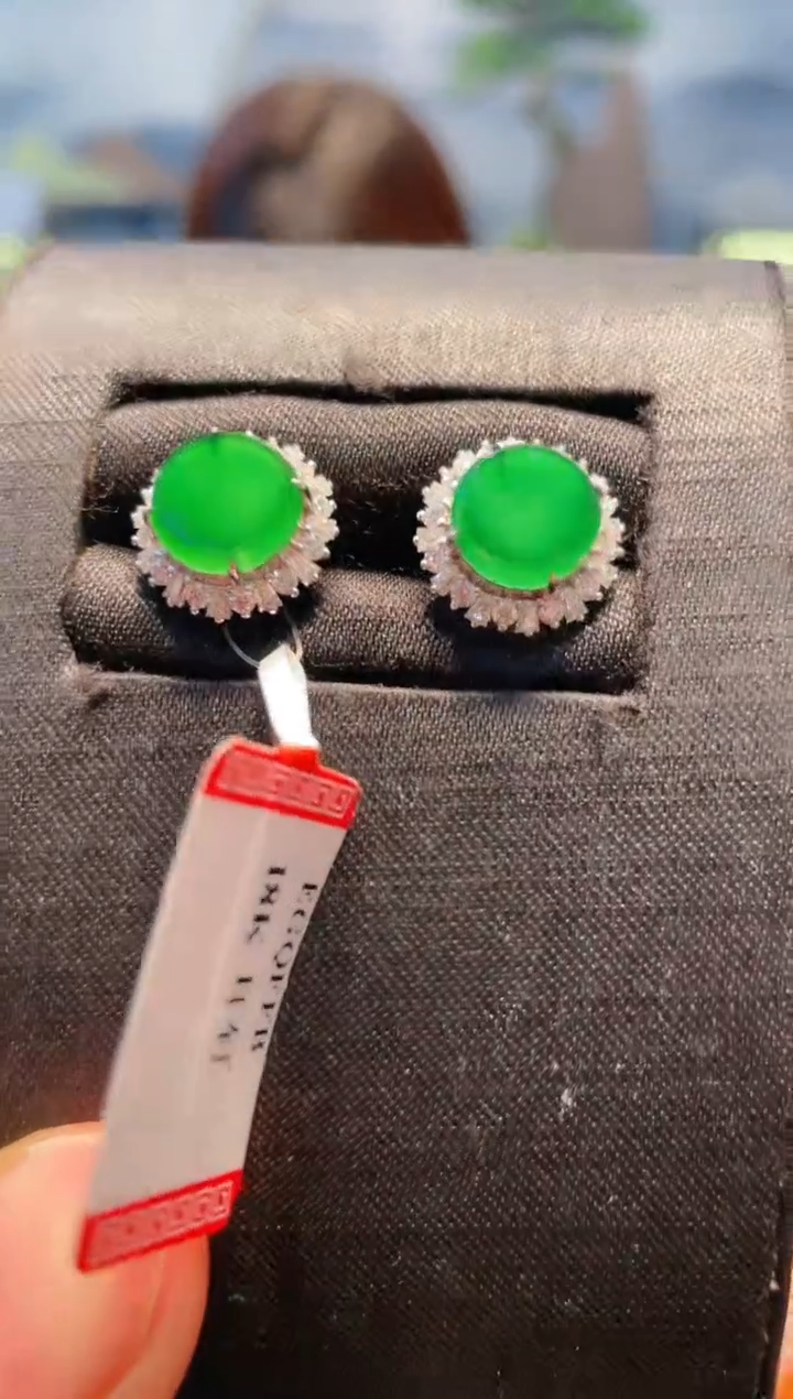 【闪购商品】翡翠颈饰18K金镶嵌A60耳钉天然A货翡翠