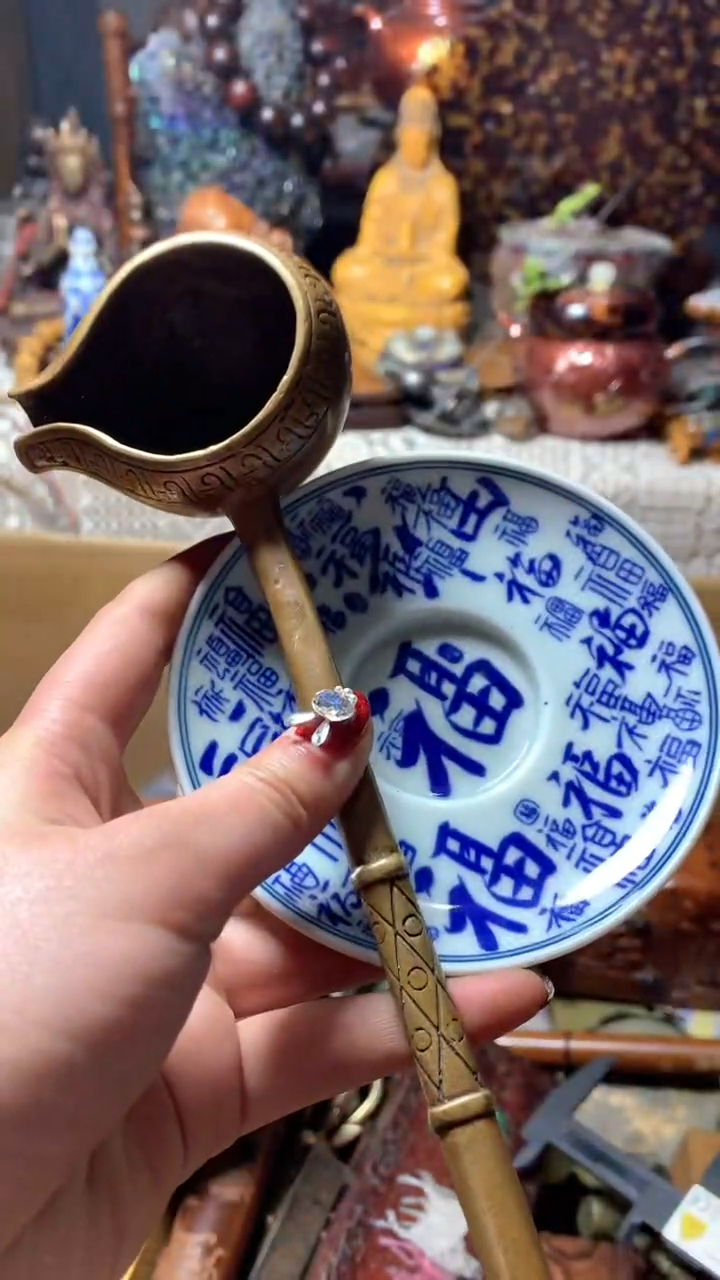 【闪购商品】瓷器默认微瑕瓷器