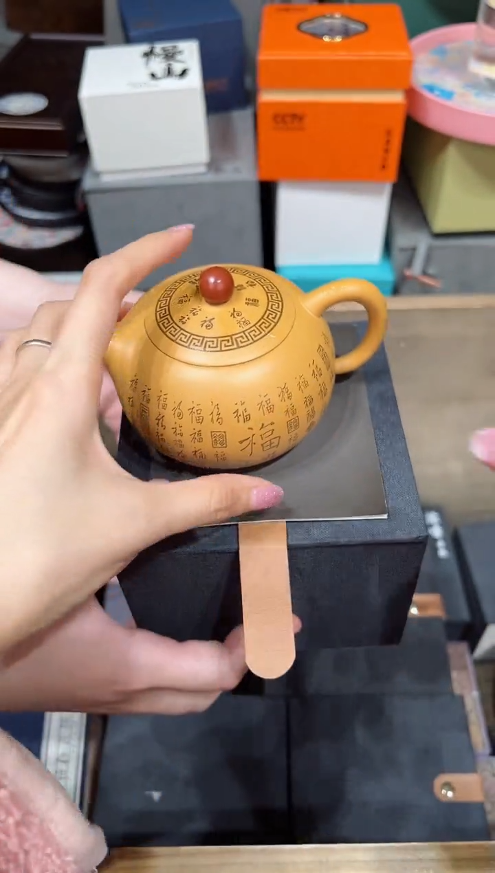 【闪购商品】@@@@@@@@@@@3588