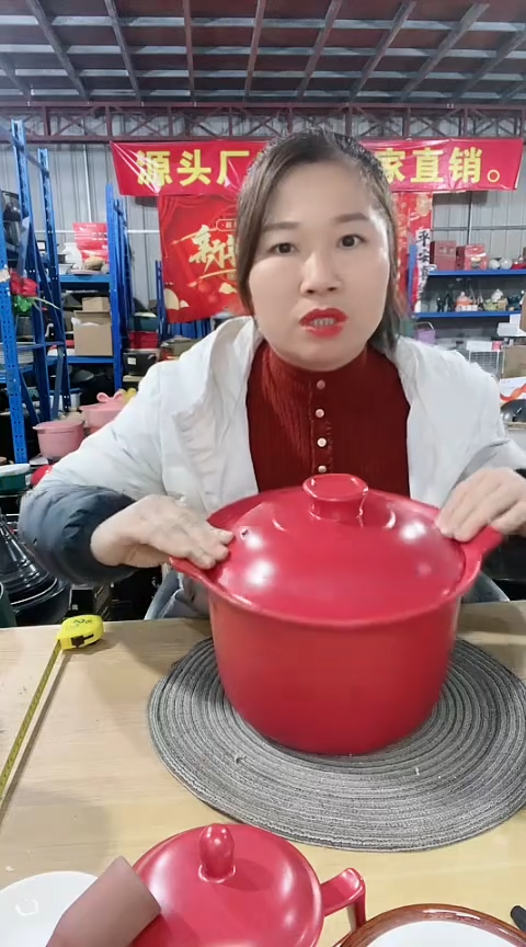 【闪购商品】瑕疵5.0红锅带盖.。。。