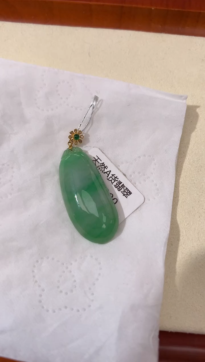 【闪购商品】翡翠颈饰18K金镶嵌天然缅甸a货翡翠