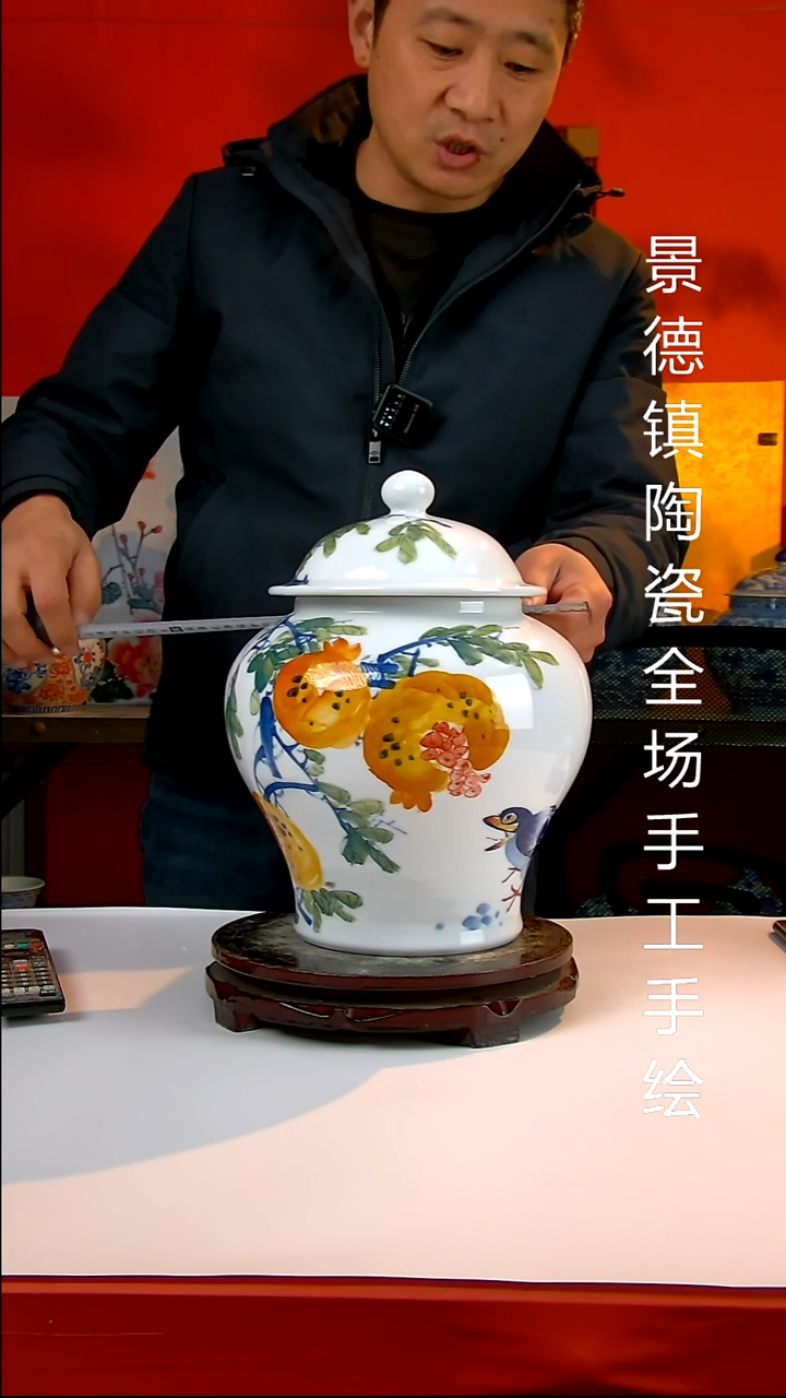 摆件陶瓷景德镇陶瓷 全场手工手绘