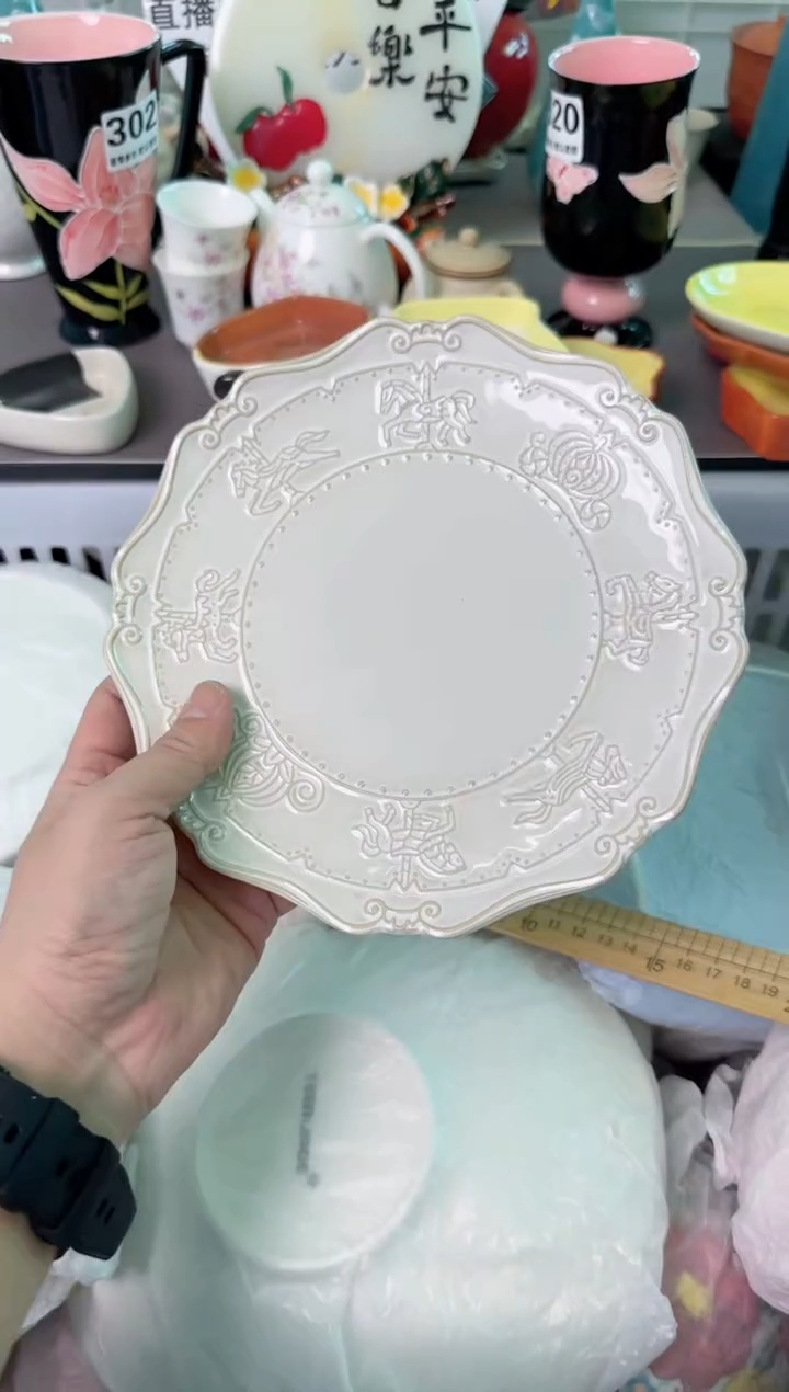 瓷片438默认微瑕谨慎参怕库存1件