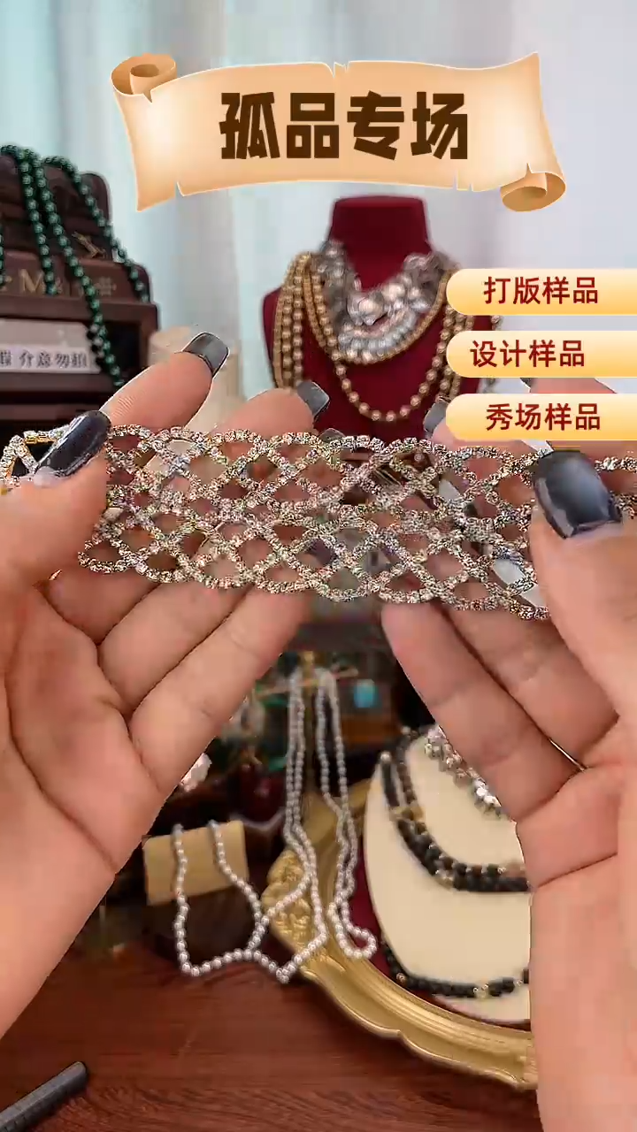 合金锆石合金锆石X-8878