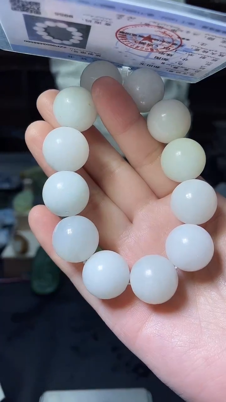 【闪购商品】和田玉颈饰未镶嵌1