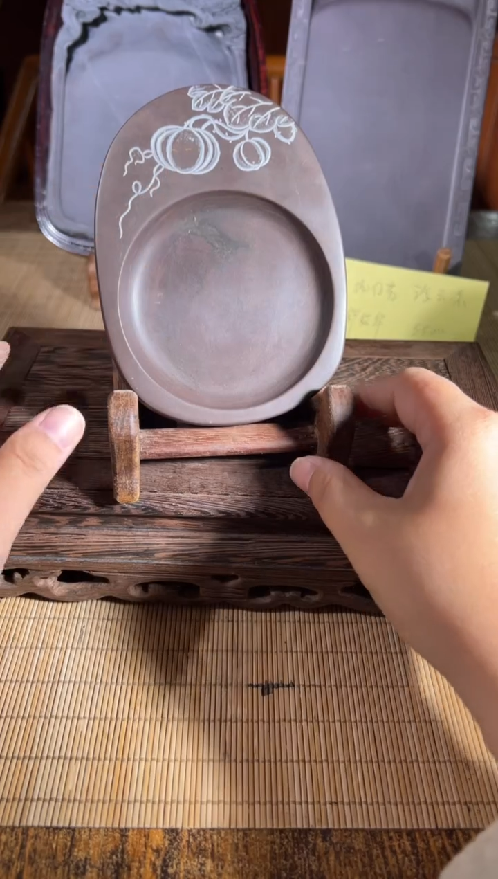 小田直播闪购链接端砚福利