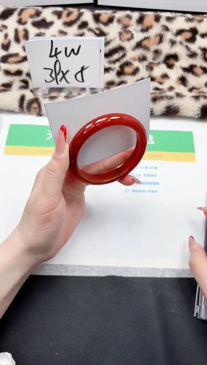 【闪购商品】石英质玉手镯未镶嵌236-60.8