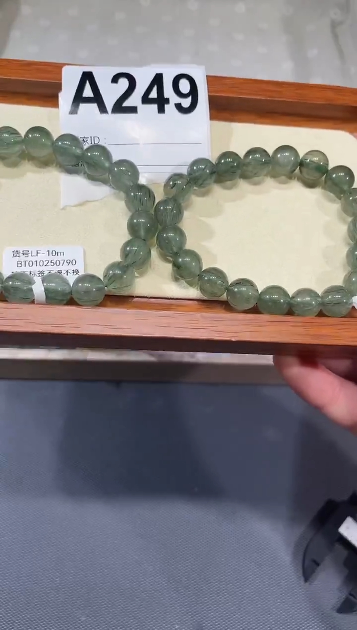 未镶嵌手链水晶A249 绿发 10 多样性发一