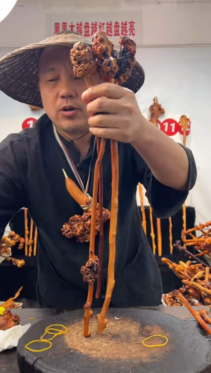 黑果木其他黑果木225