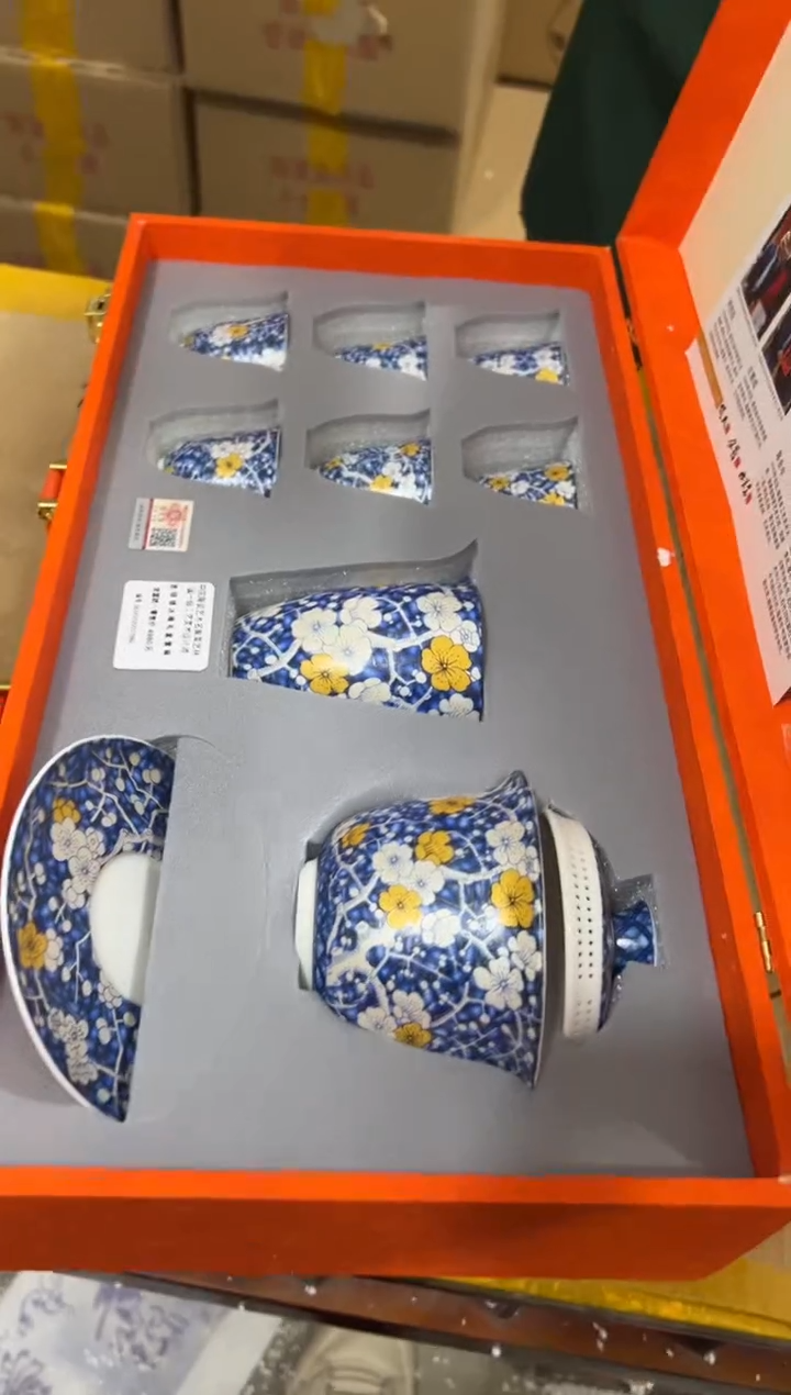 【闪购商品】其他其他其他其他其他