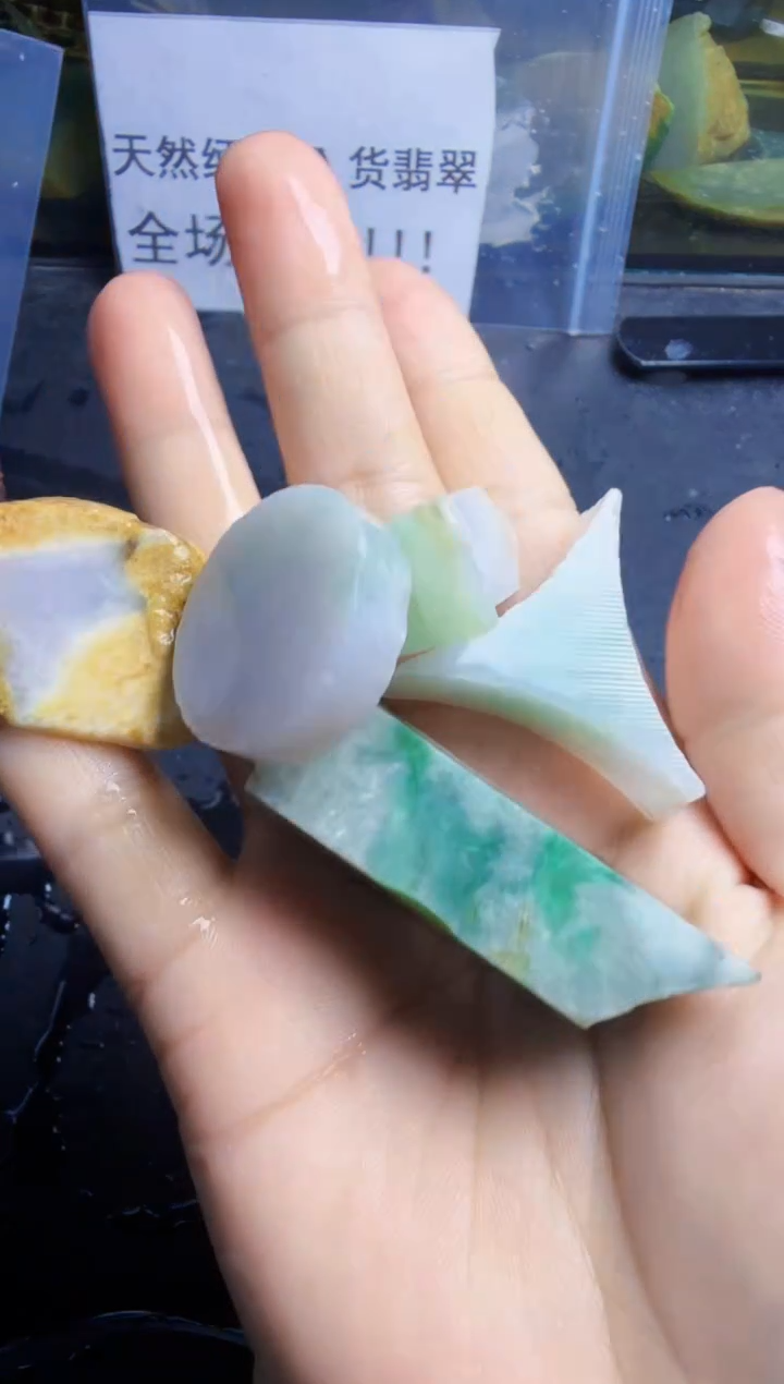 未镶嵌挂件翡翠天然翡翠084