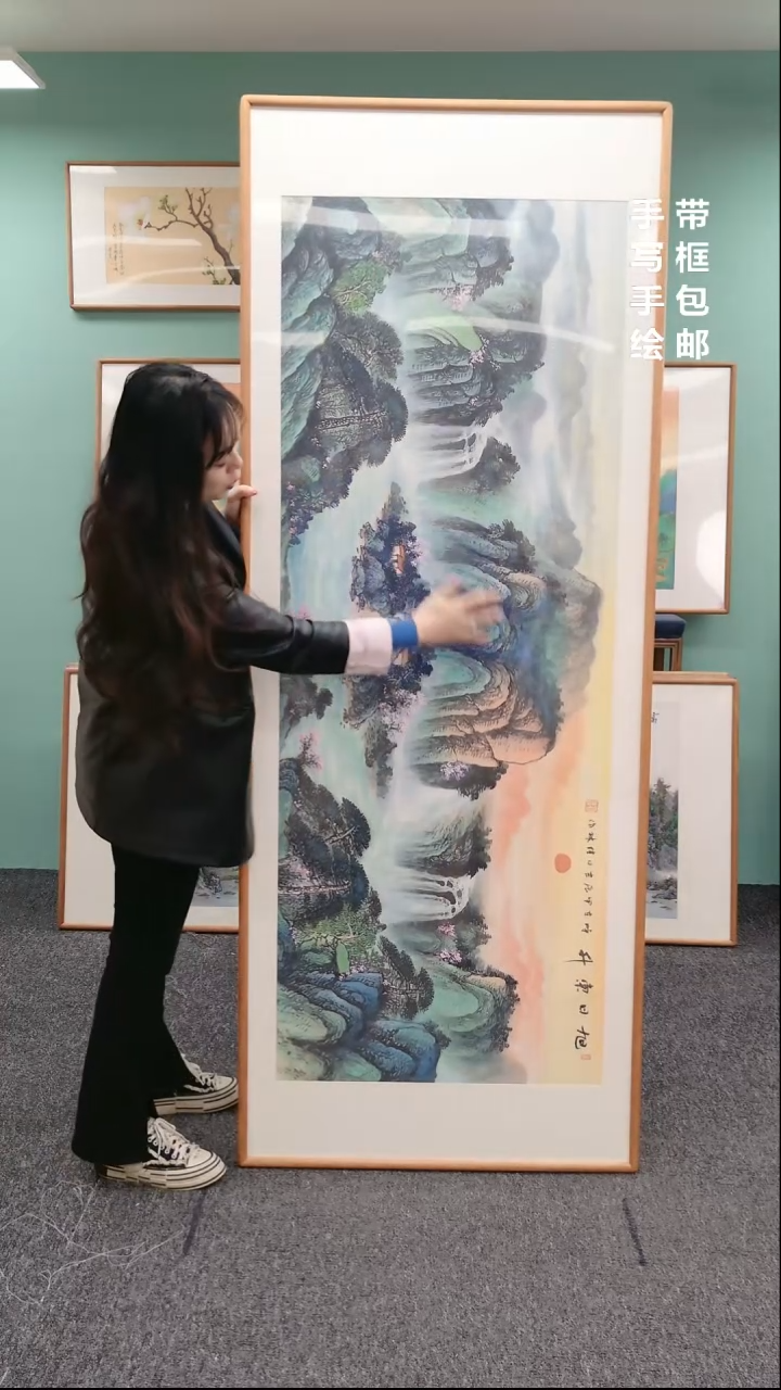 【闪购商品】国画山水旭日东升210*80刘佳林