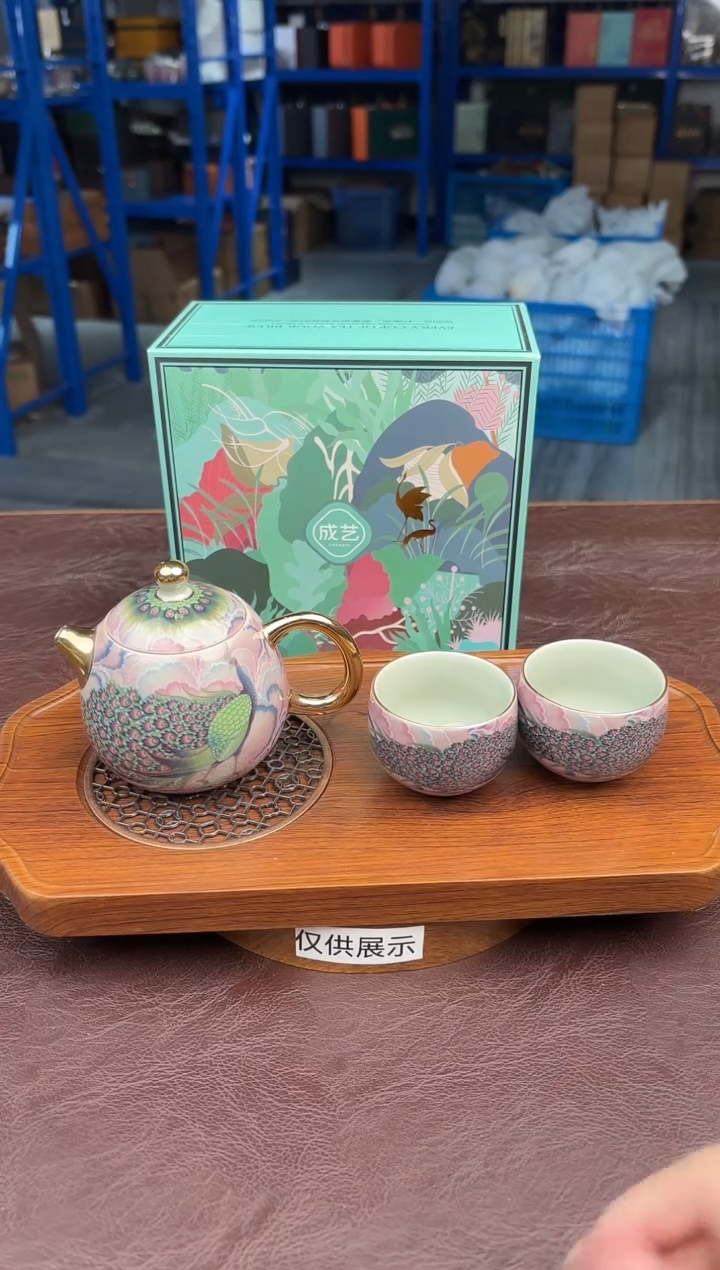 【闪购商品】嘉禾茶空间直播清仓福利1111111