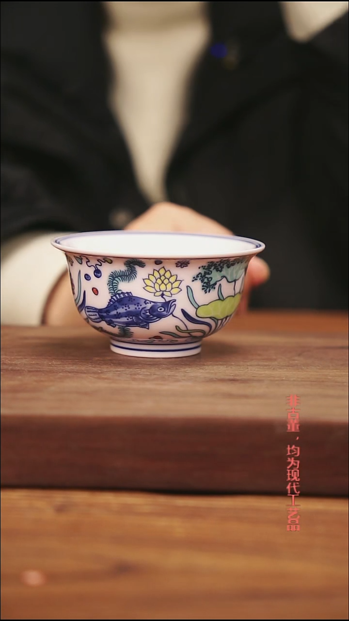 摆件陶景德镇陶瓷手工釉下彩主人杯