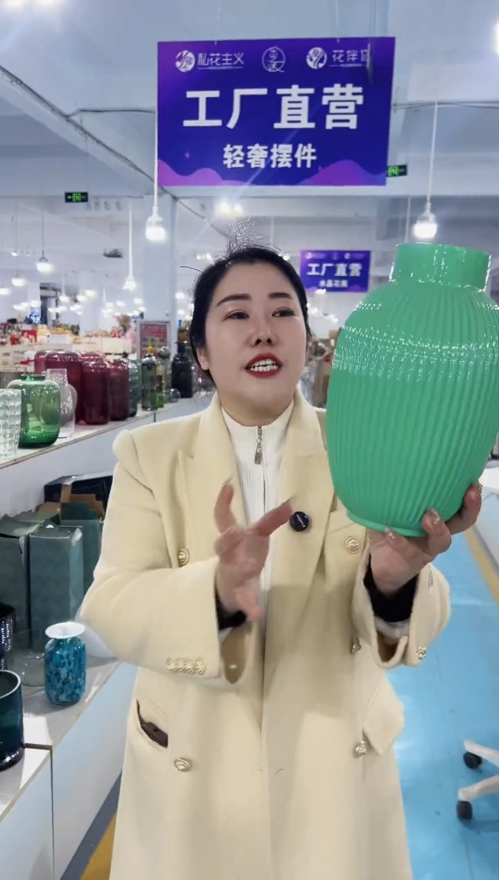 【闪购商品】花伴你花瓶-微瑕-Y4YE