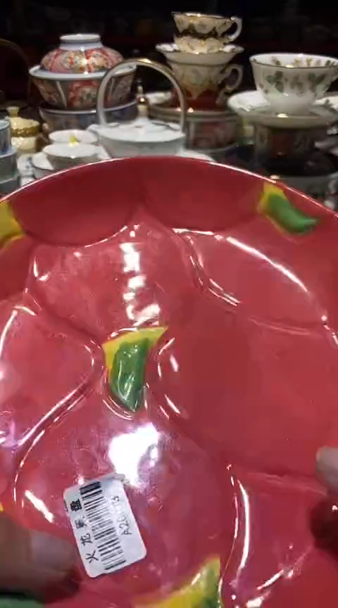 瓷片111111111111@@1