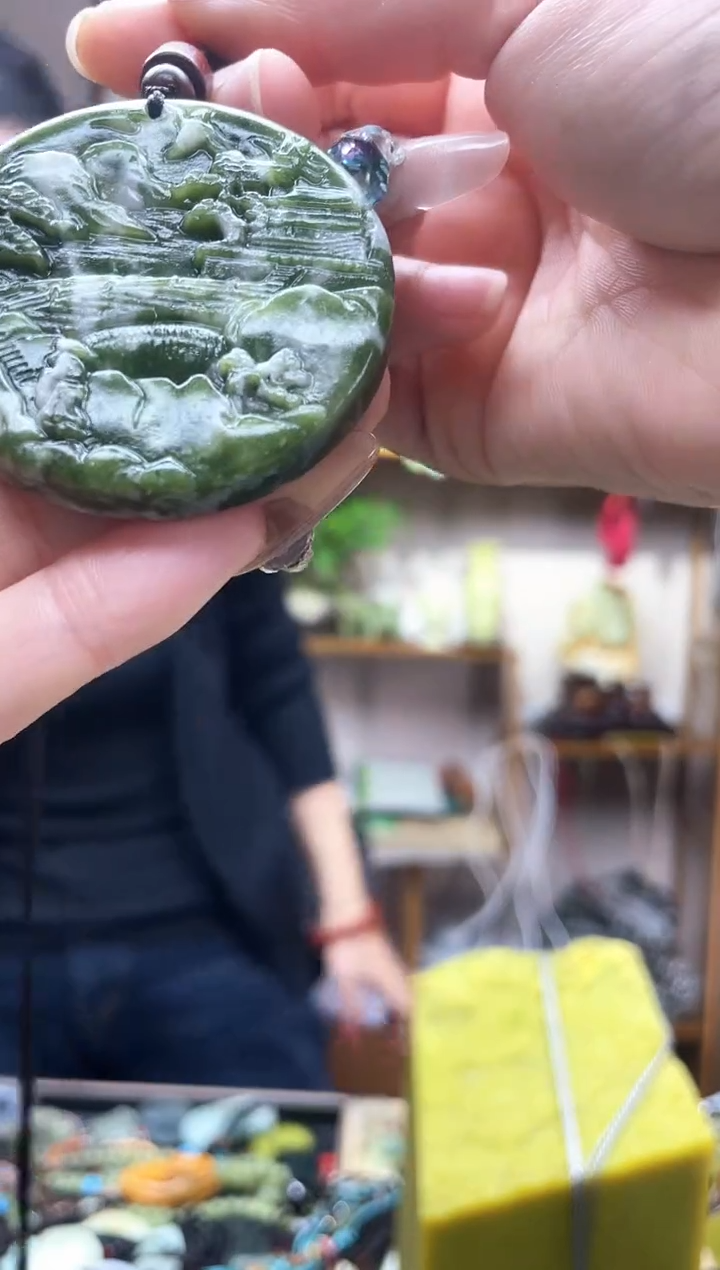 未镶嵌岫玉吊坠·