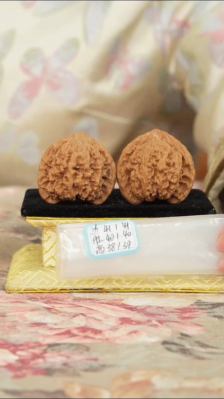 文玩核桃吊坠满天星有修