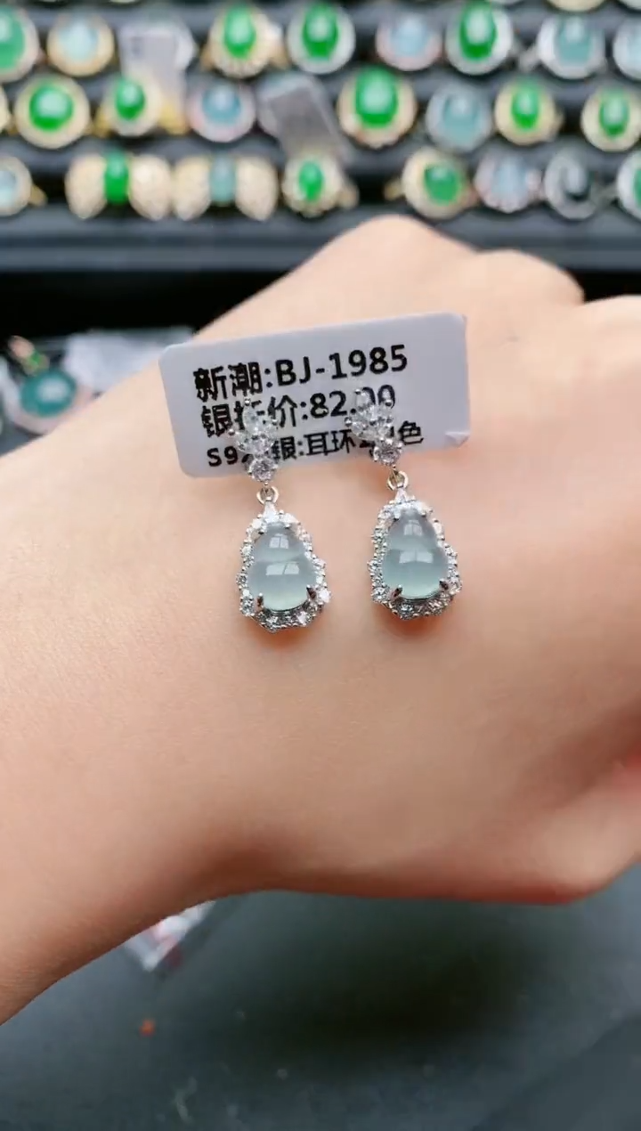 【闪购商品】翡翠戒指银S925镶嵌11111111111