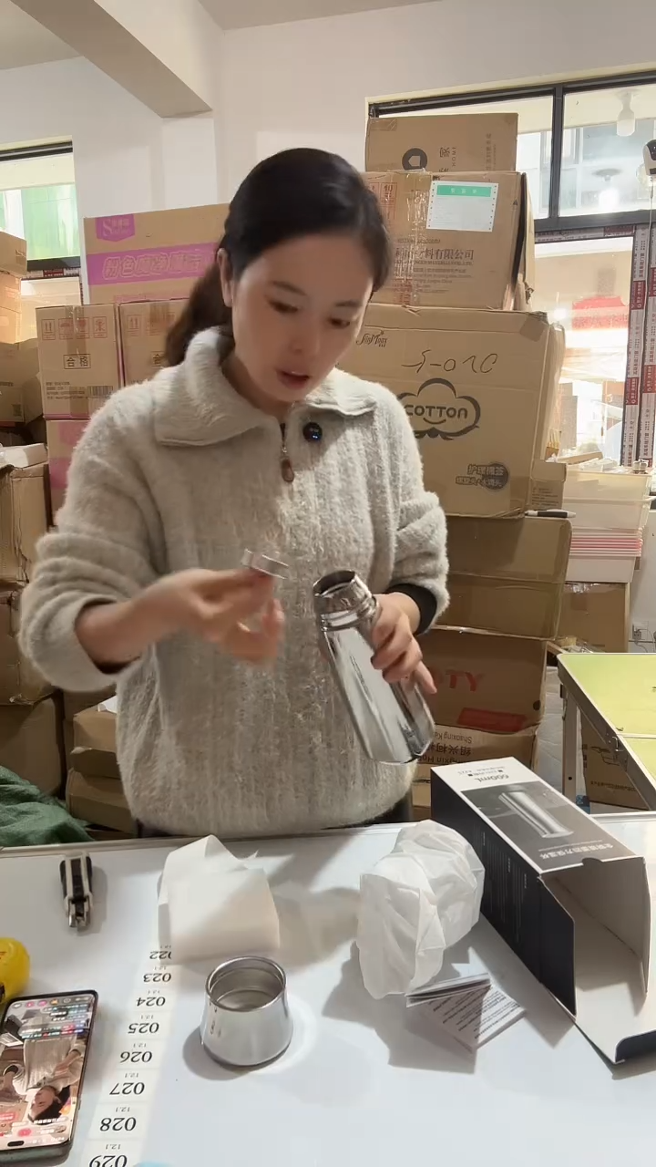 日用百货，全钢杯22