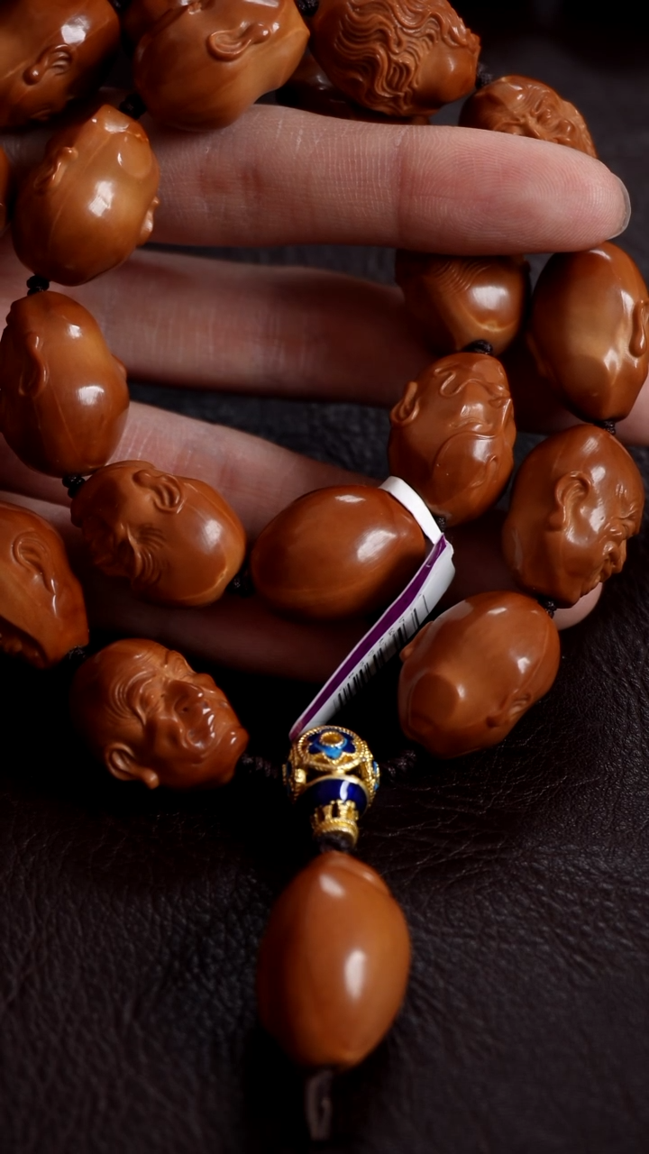 【闪购商品】橄榄核手串/手链十八罗汉