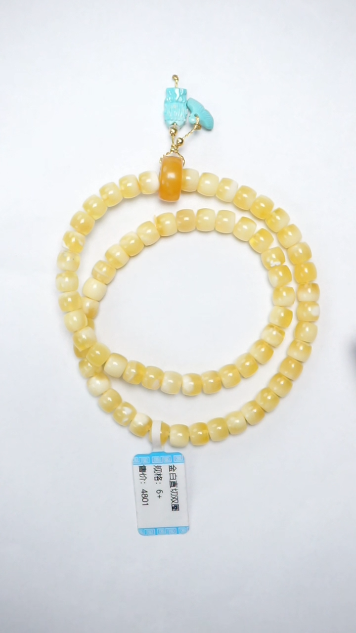 【闪购商品】琥珀手链未镶嵌金白直切双圈