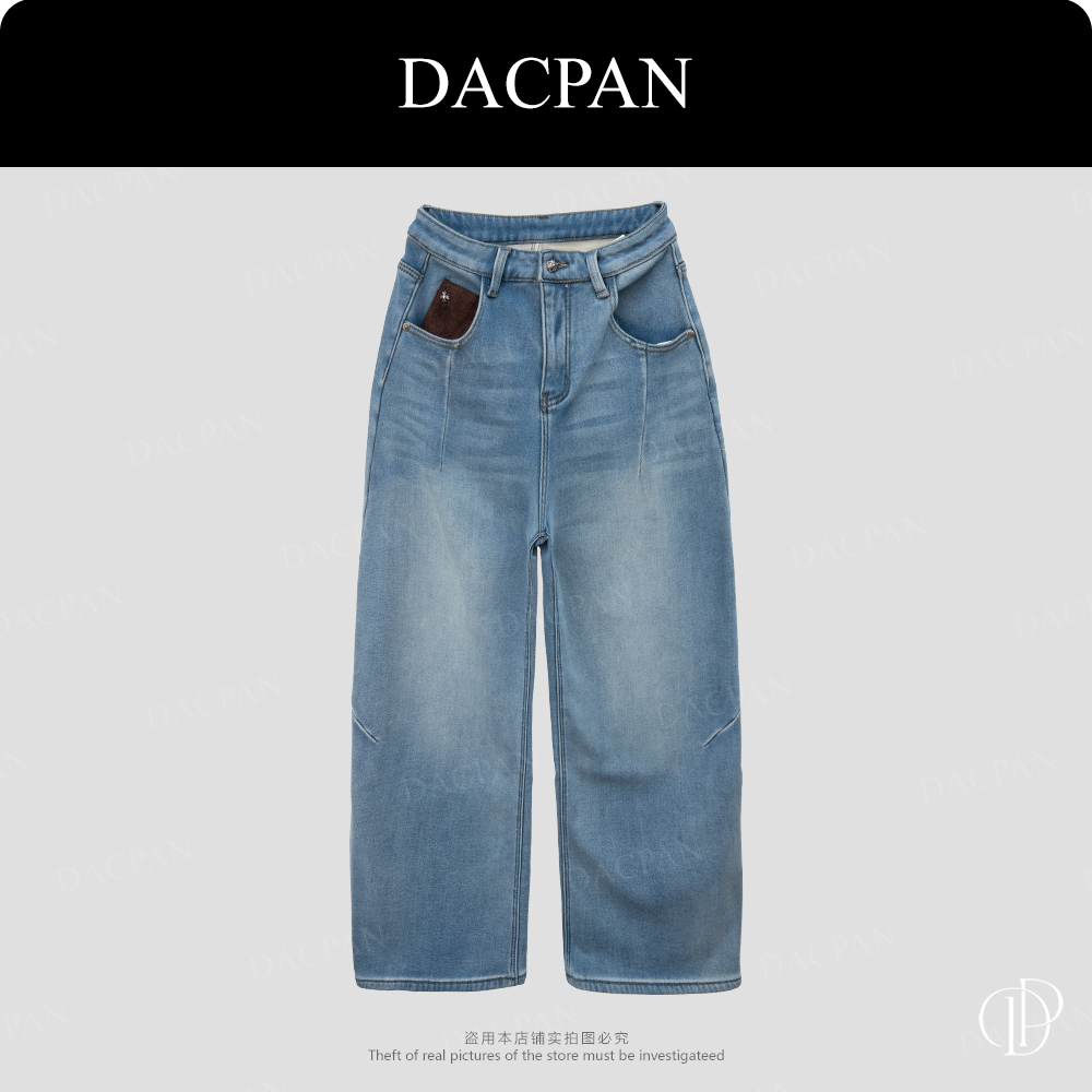 DACPAN-“四手联弹”立体设计复合绒弯刀牛仔裤 2025/盼·PP 813