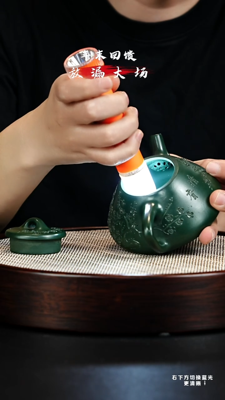 茶壶紫砂 XC-宜兴紫砂壶h36759