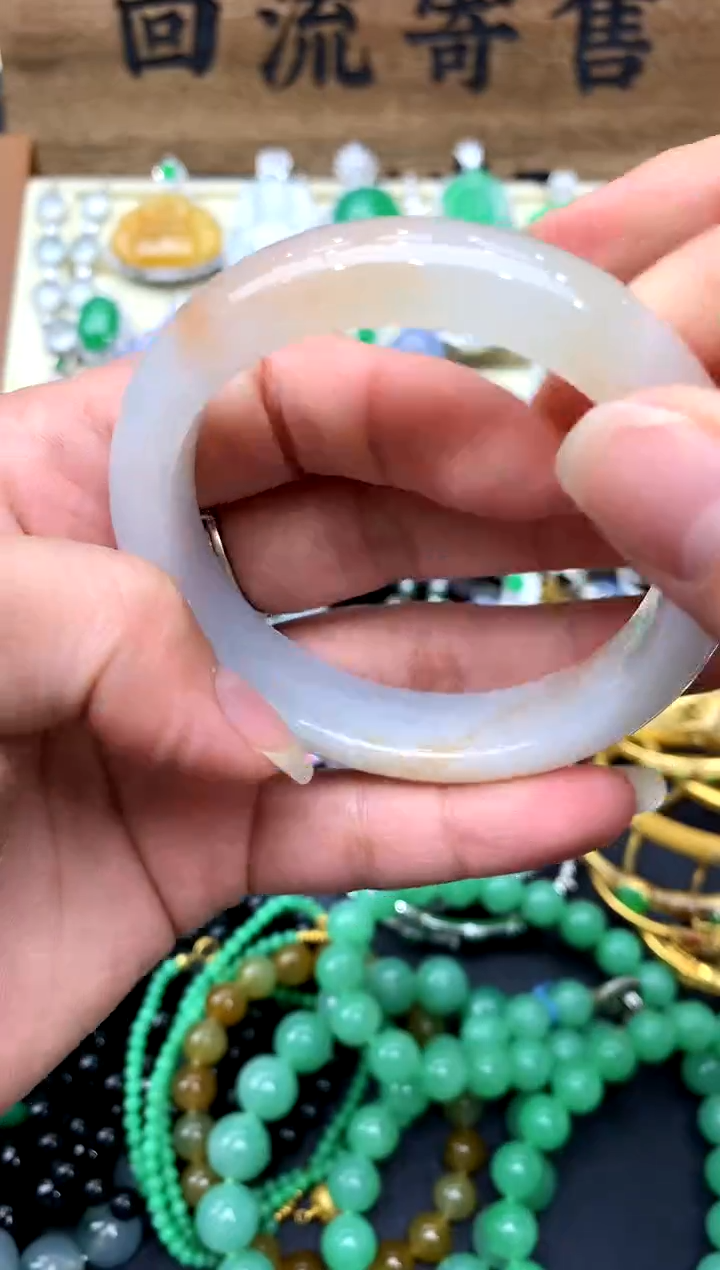 【闪购商品】翡翠手镯未镶嵌489-中国好珍宝