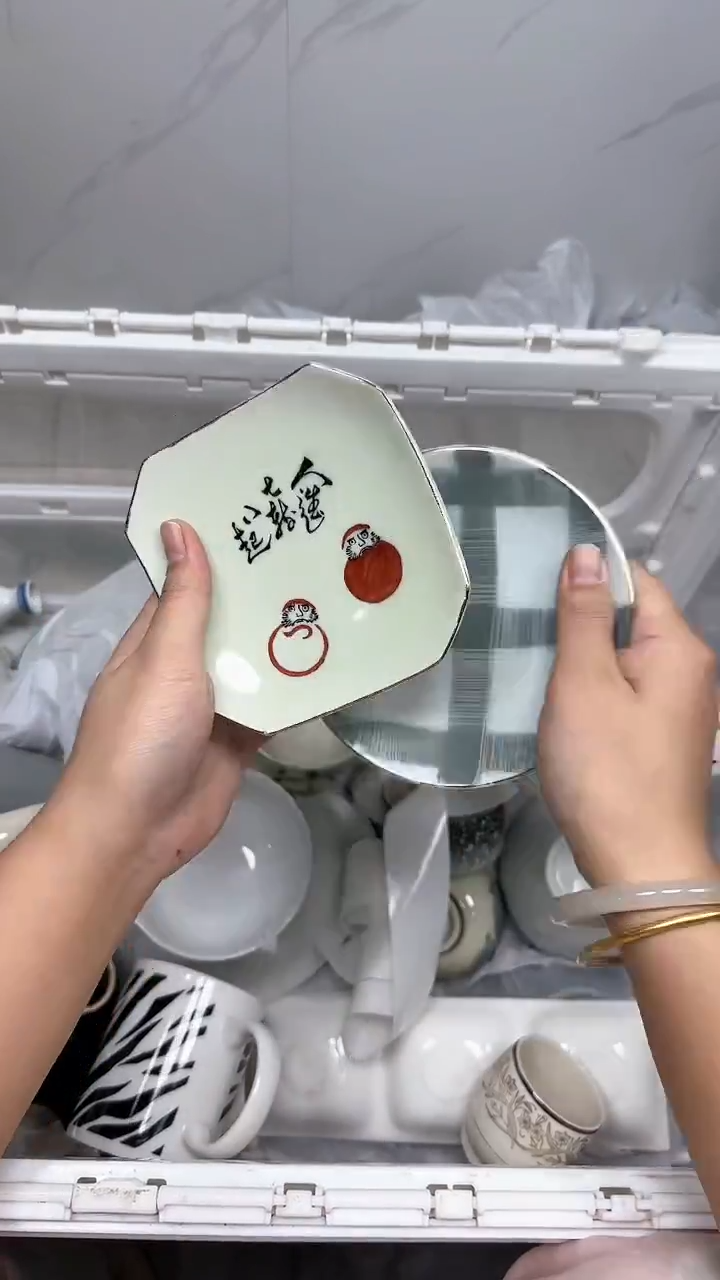 【闪购商品】1340回流瓷器默认微瑕，18.8包邮