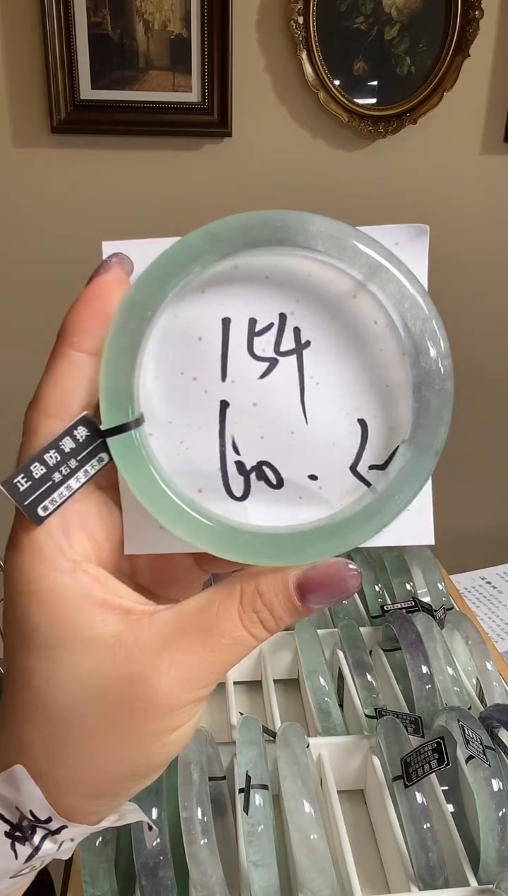 未镶嵌手镯水晶154号(天然水晶默认微瑕)