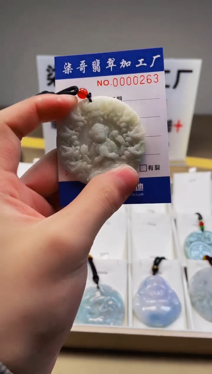 【闪购商品】翡翠颈饰未镶嵌图翡点翠加工厂闪购商品20250116