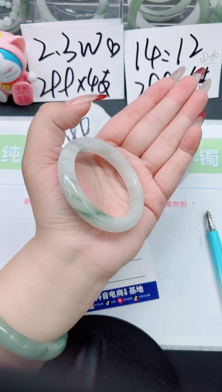 【闪购商品】石英质玉手镯合金a285