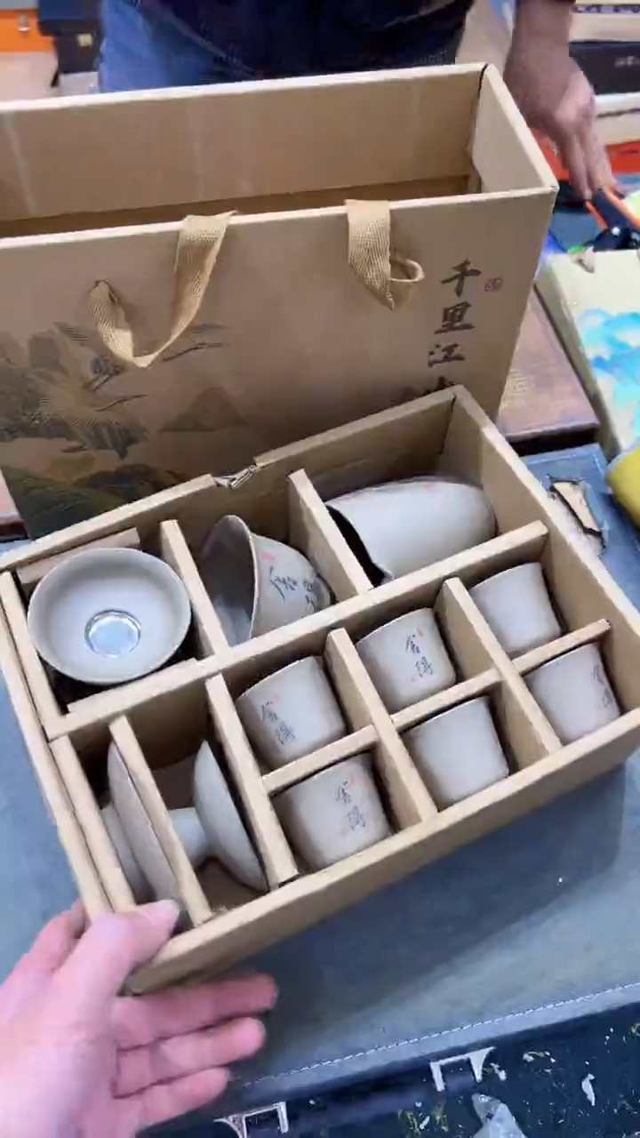 【闪购商品】杯***************