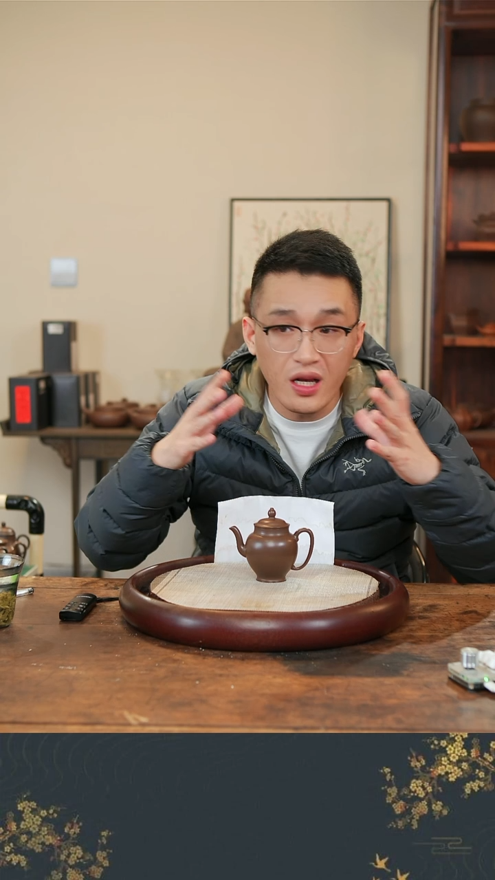 茶壶紫砂芳*巢老行家紫砂3