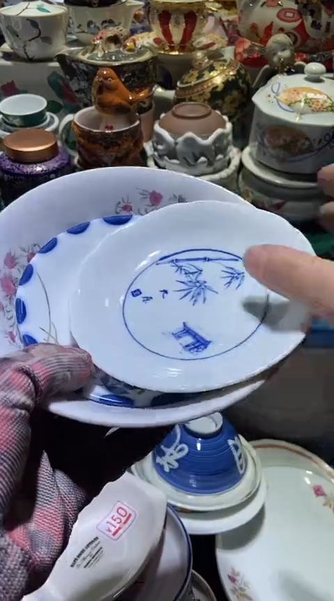 【闪购商品】瓷片1111111111111111
