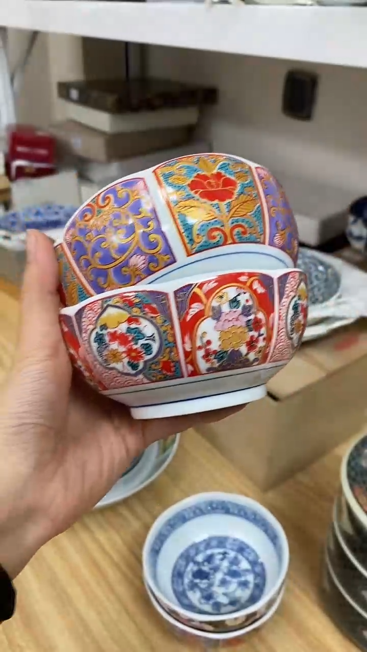 瓷片满38包邮，编号：493