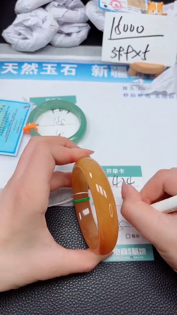 【闪购商品】石英质玉手镯未镶嵌424